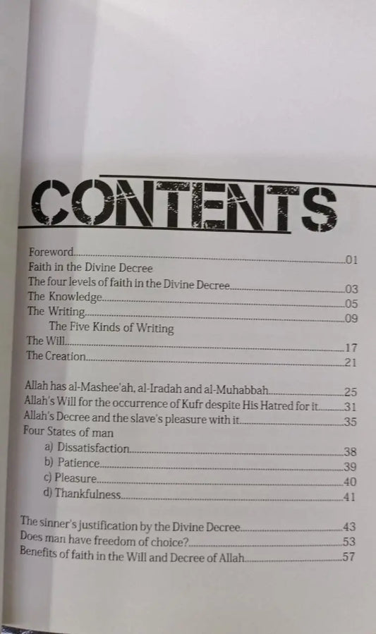 Are we forced or Do we have Free Will |#0836| Shaikh Muhammad ibn Saleh al-Uthaimeen