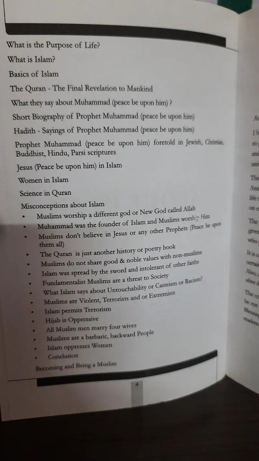 Amm Musalmano ke liya Aham Asbaq ~ Sheikh Abdul Aziz bin Abdullah bin Baz you Wanted to Know about Islam: Available at IslamHouse.in