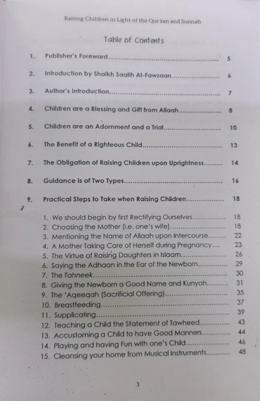 Raising Children In Light Of The Quran & Sunnah