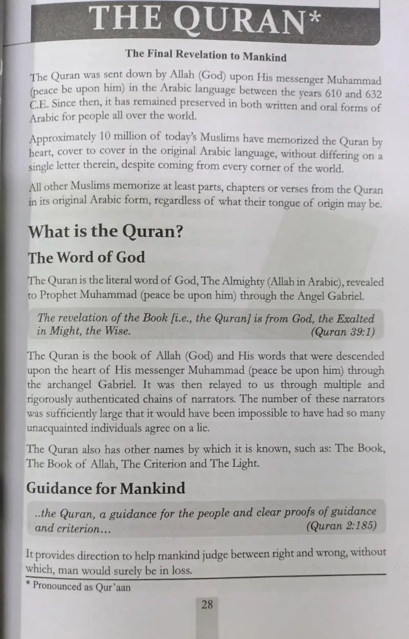 Amm Musalmano ke liya Aham Asbaq ~ Sheikh Abdul Aziz bin Abdullah bin Baz you Wanted to Know about Islam: Available at IslamHouse.in