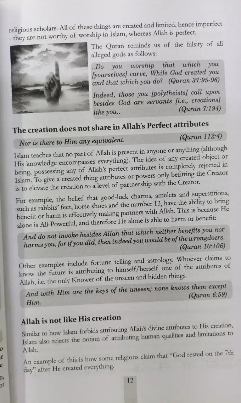 Amm Musalmano ke liya Aham Asbaq ~ Sheikh Abdul Aziz bin Abdullah bin Baz you Wanted to Know about Islam: Available at IslamHouse.in