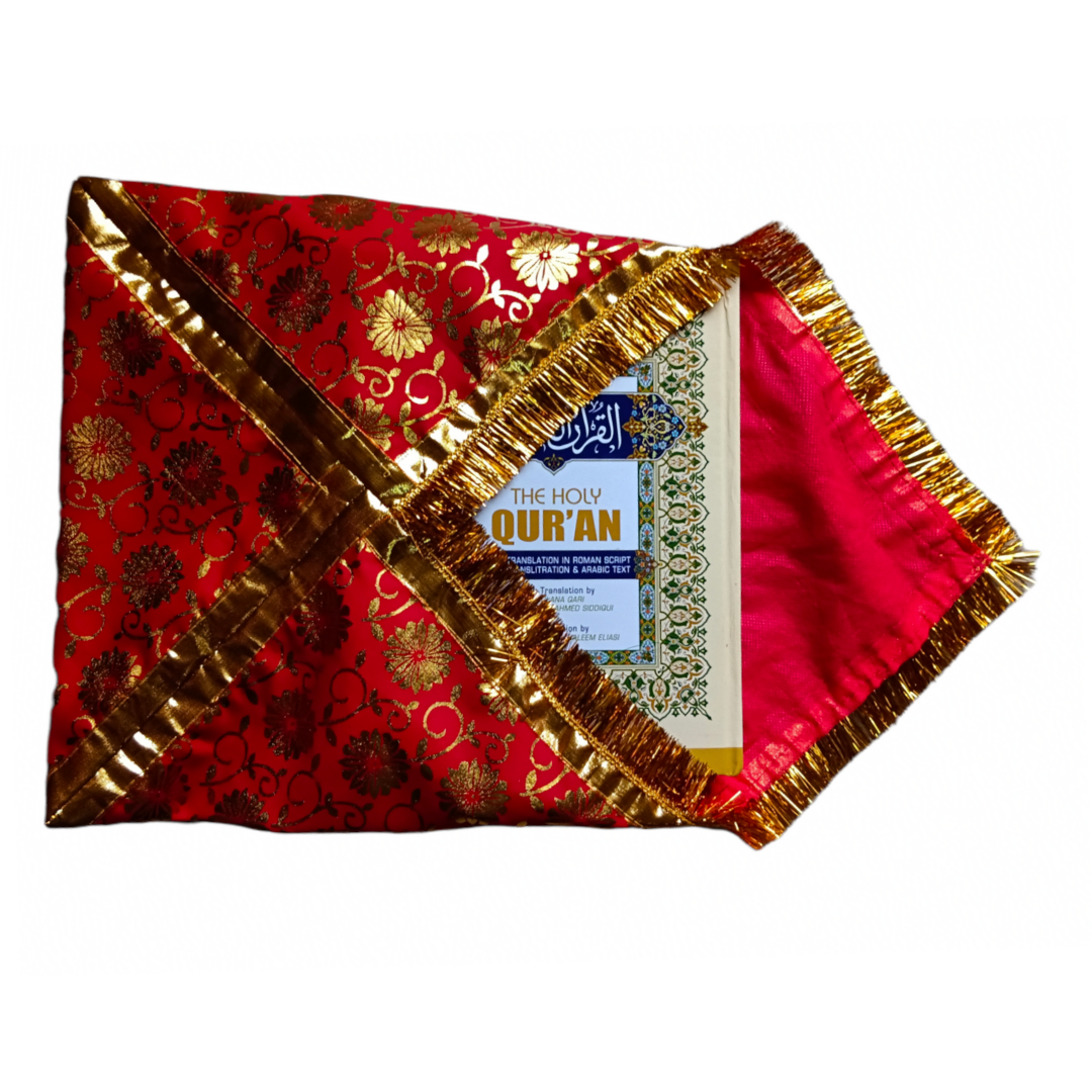 Chanchi Quran Cover (Satin Cloth) - Juzdan