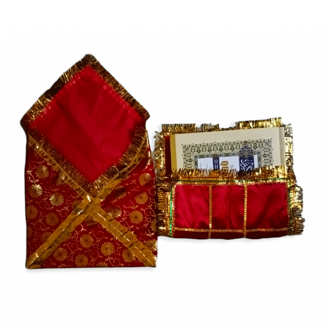 Chanchi Quran Cover (Satin Cloth) - Juzdan