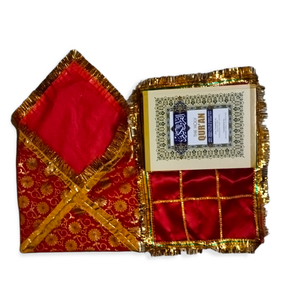 Chanchi Quran Cover (Satin Cloth) - Juzdan
