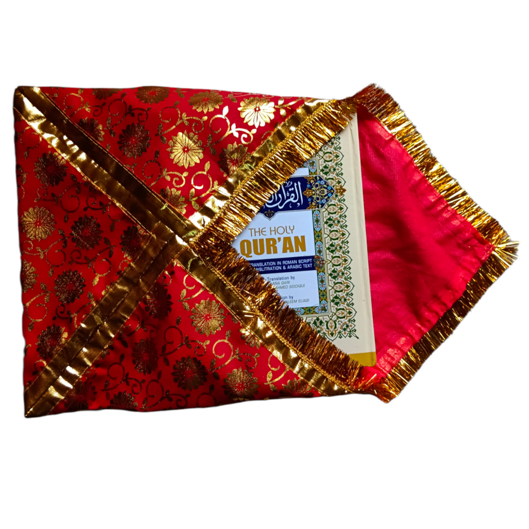 Chanchi Quran Cover (Satin Cloth) - Juzdan