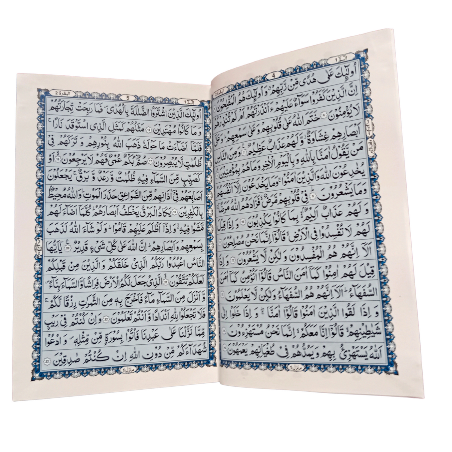 Kaaba Cover Quran-Medium Size(Oil Paper)