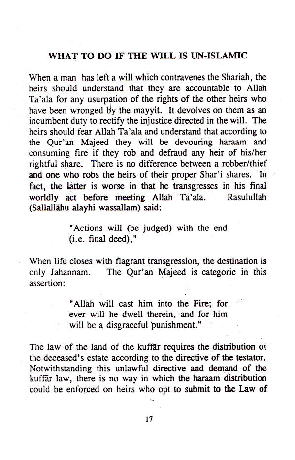 Kitabul Meerath – The Book of Inheritance by: Majlisul Ulama of South Africa