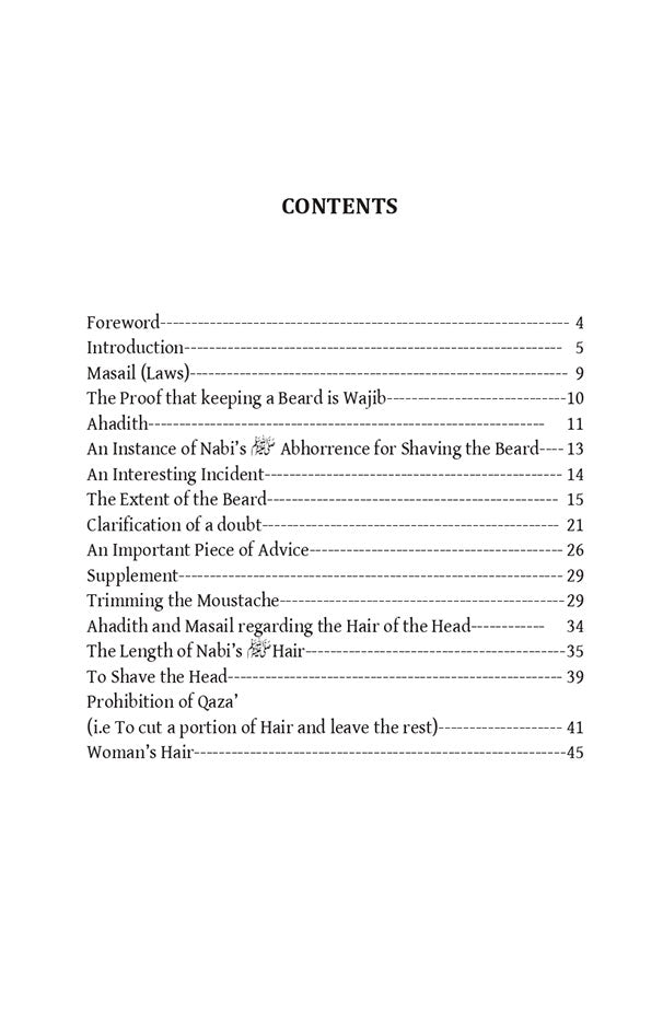 Laws of the Beard and the Hair in the Light of the Ahadith by: Maulana Fazlur Rahman ‘Azmi