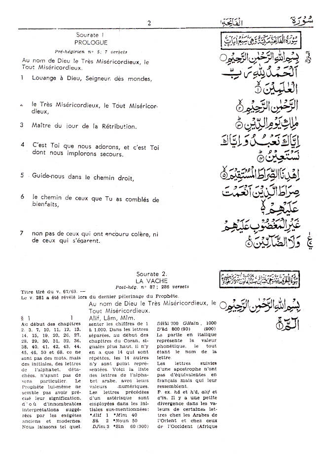 Le Saint Coran – Français et Arabe