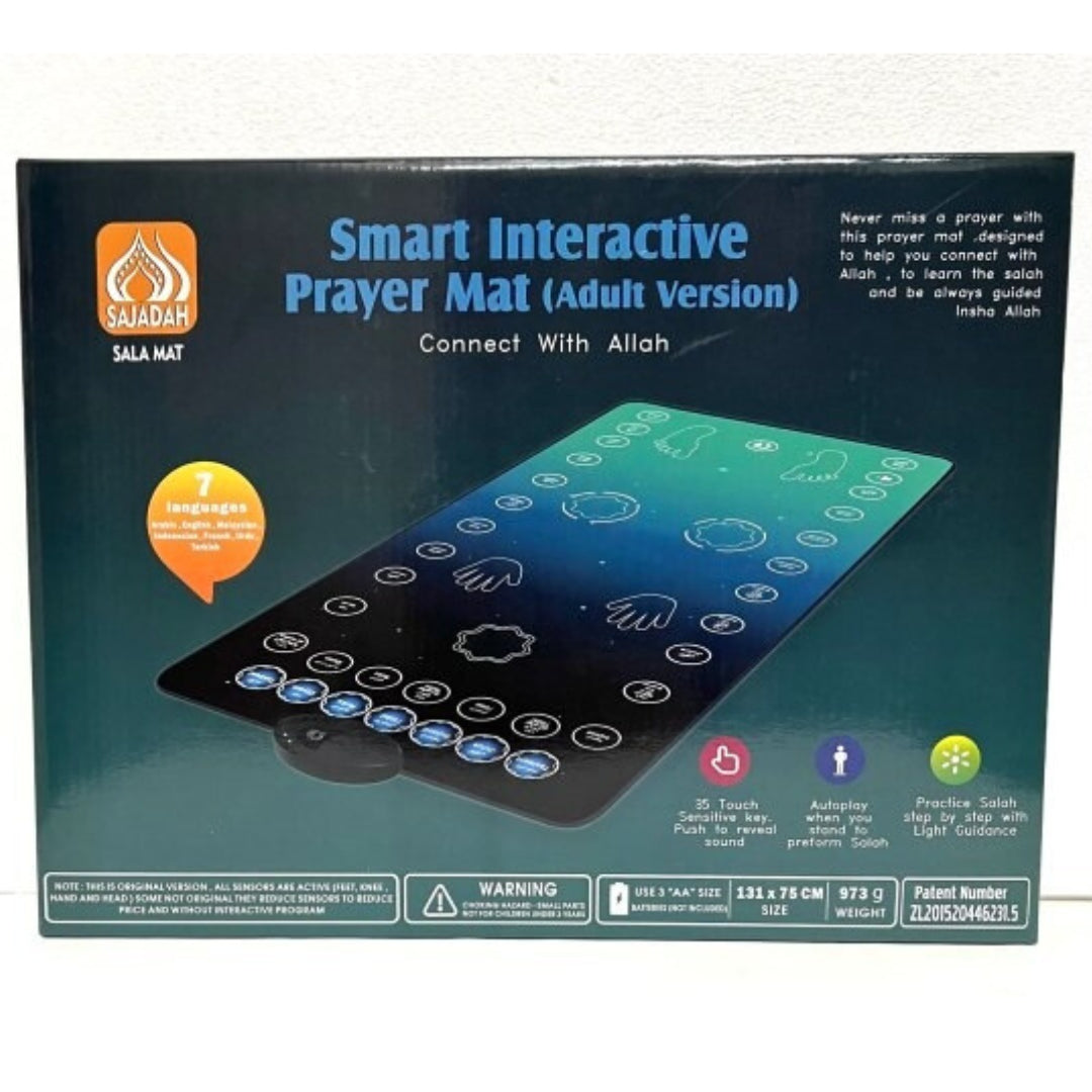 Interactive Smart Prayer Mat | Suitable for Reverts and Individuals