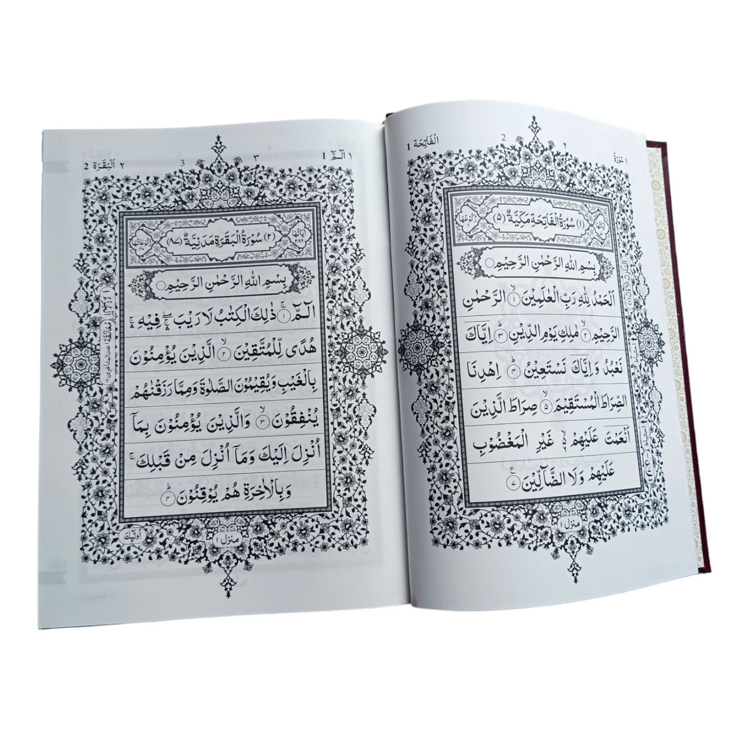 QURAN MAJEED NO. 3 SOUTH AFRICAN