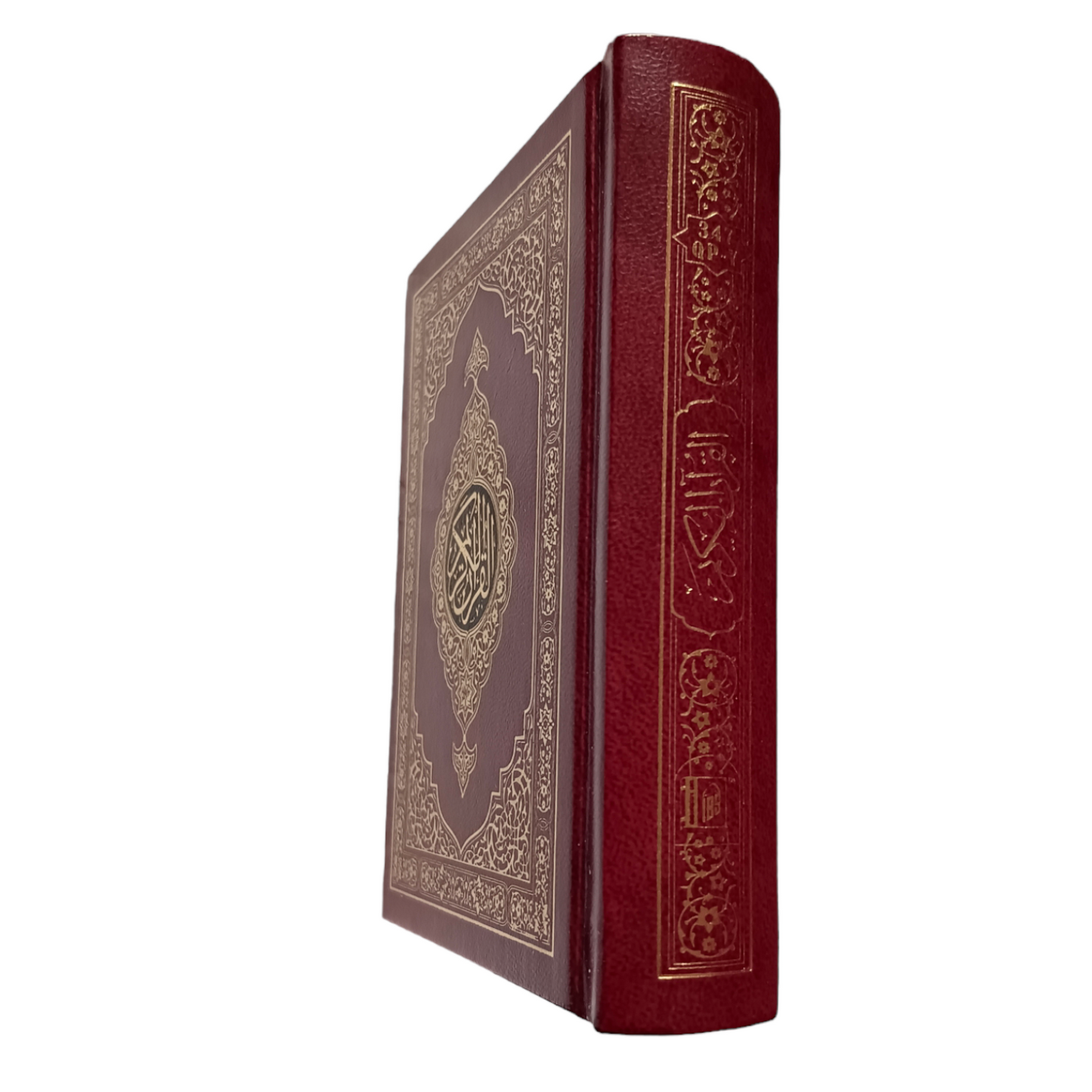 Mushaf Quran 15 Line-Medium Size