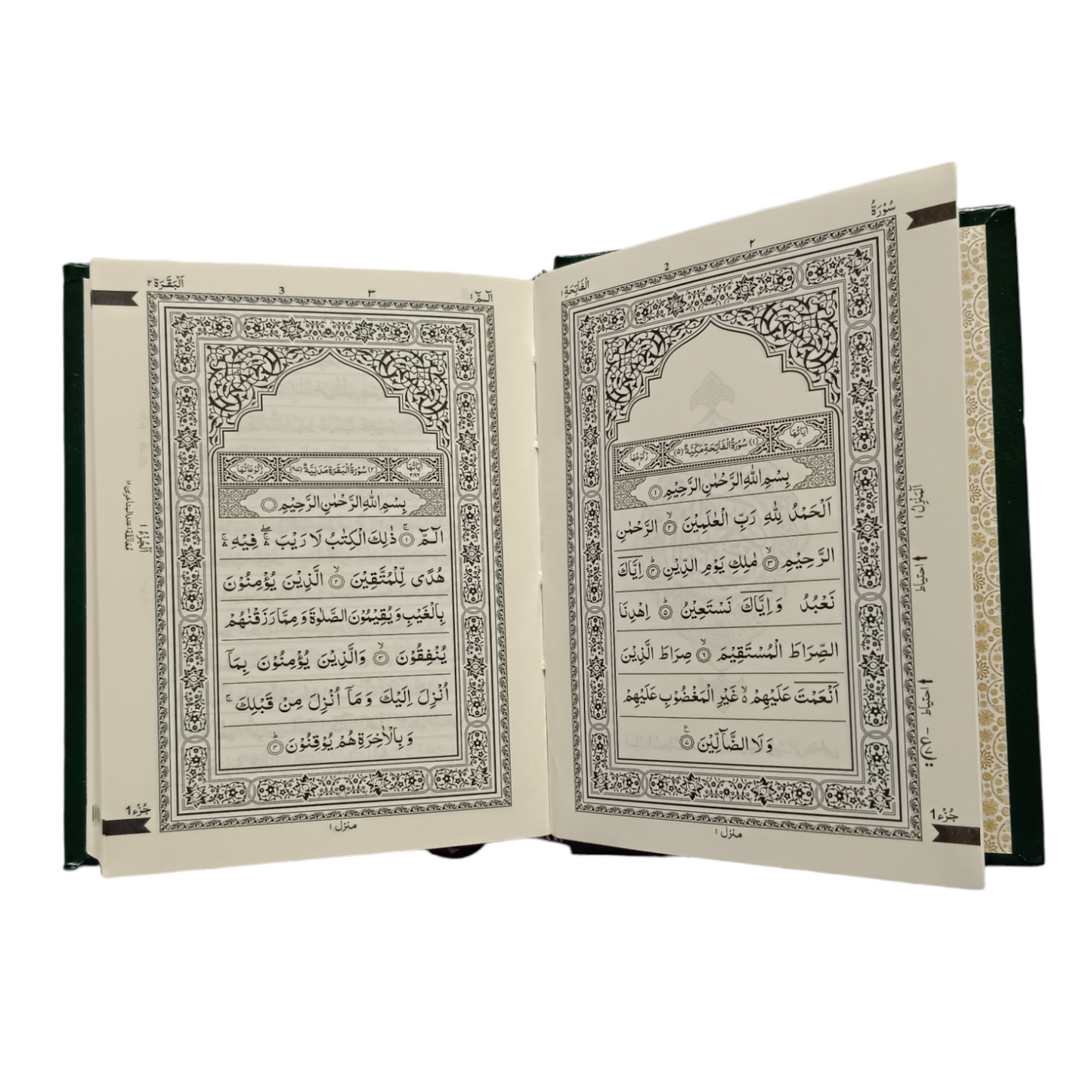 Mushaf Quran 15 Line-Medium Size