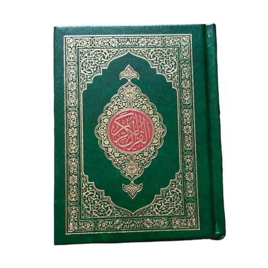 Mushaf Quran 15 Line-Medium Size