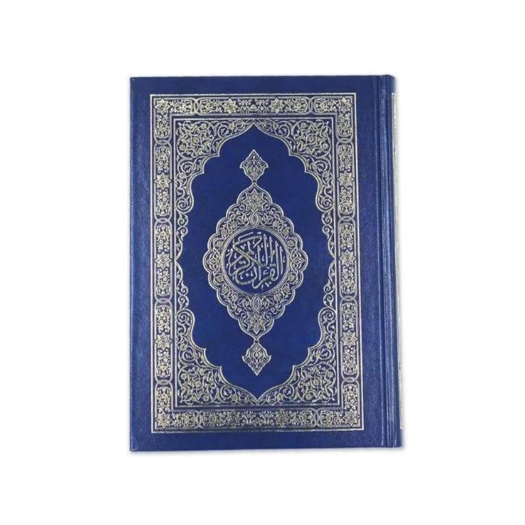 Mushaf Quran 15 Line(Palm Size)