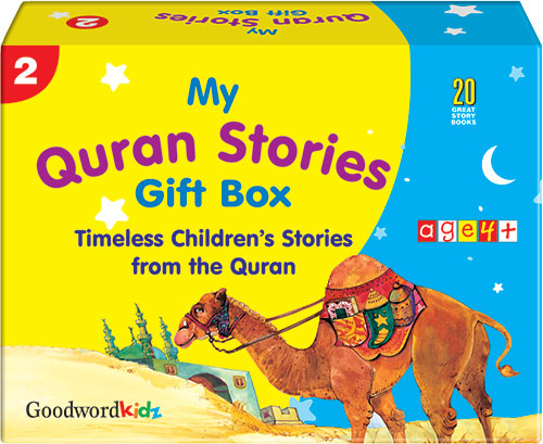 My Quran Stories Gift Box-2 (Twenty Quran Stories for Little Hearts Paperback Books)