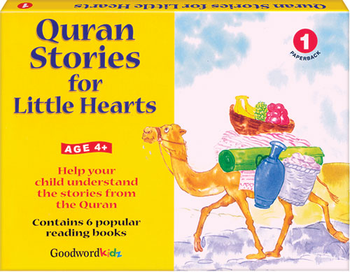 My Quran Stories for Little Hearts Gift Box-1 (Six Paperback Books) by: Saniyasnain Khan