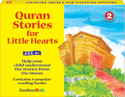 My Quran Stories for Little Hearts Gift Box-2 (Six Paperback Books)