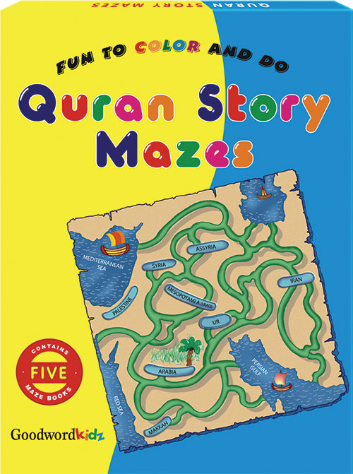 My Quran Story Mazes Gift Box (Five Maze Books)