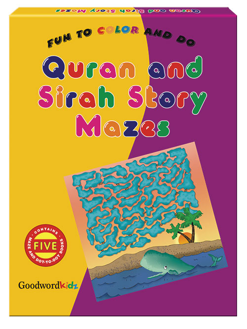 My Quran and Sirah Story Mazes Gift Box (Five Maze Books)