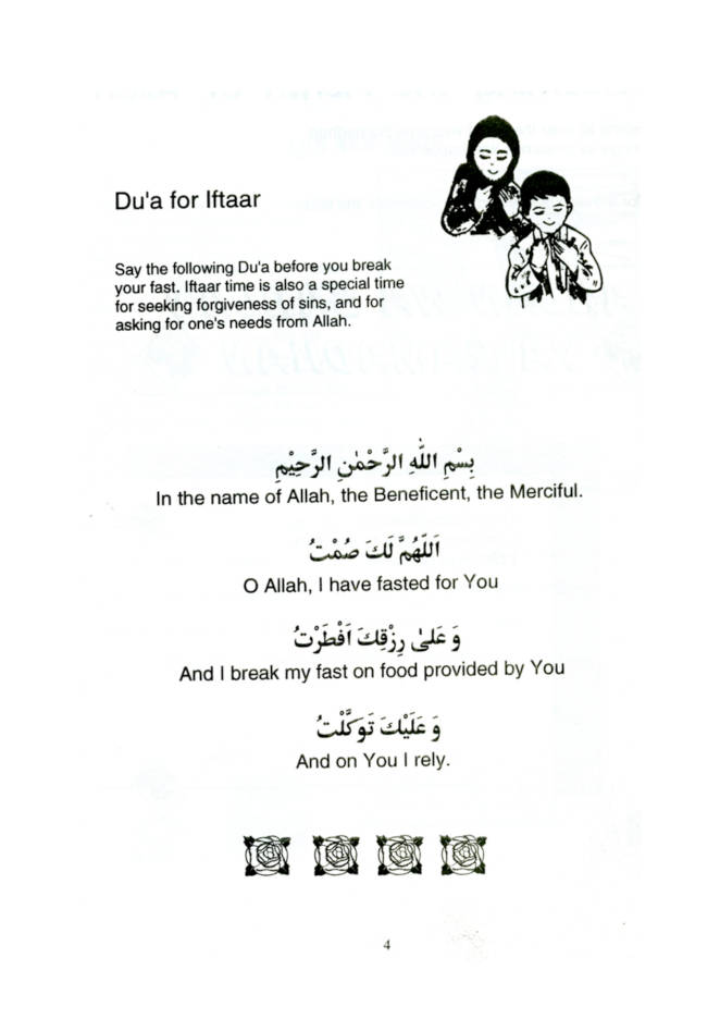 My Ramadhan Activity Book (PB)