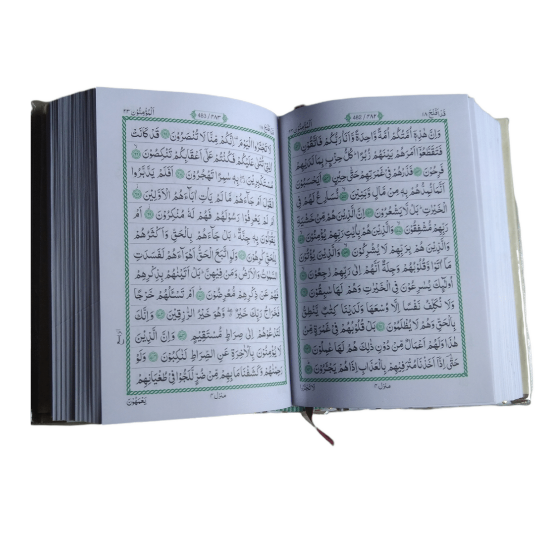 Quran With Green Border (13 Lines)-Medium Size