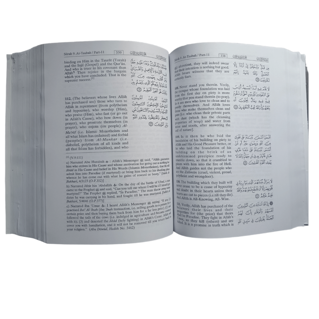 Interpretation of the meaning of the Noble Quran-Large Size