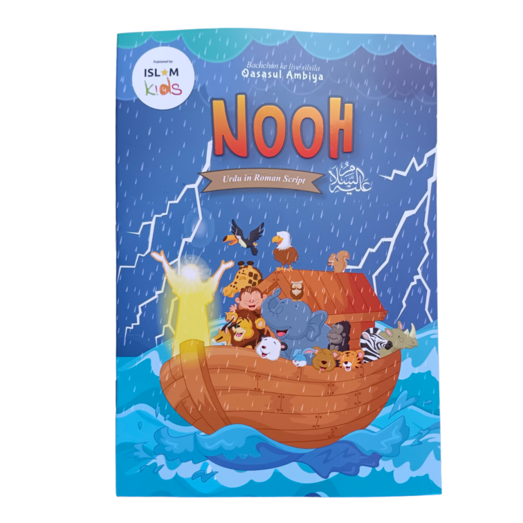 The Story of Nooh (AS) (Urdu Translation In Roman Script)