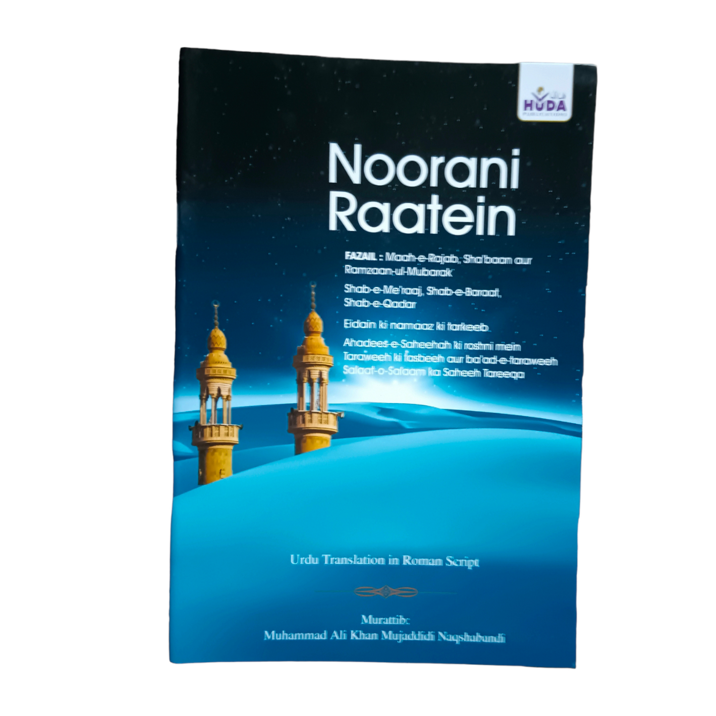 Noorani Raatein(Urdu Translation In Roman Script)