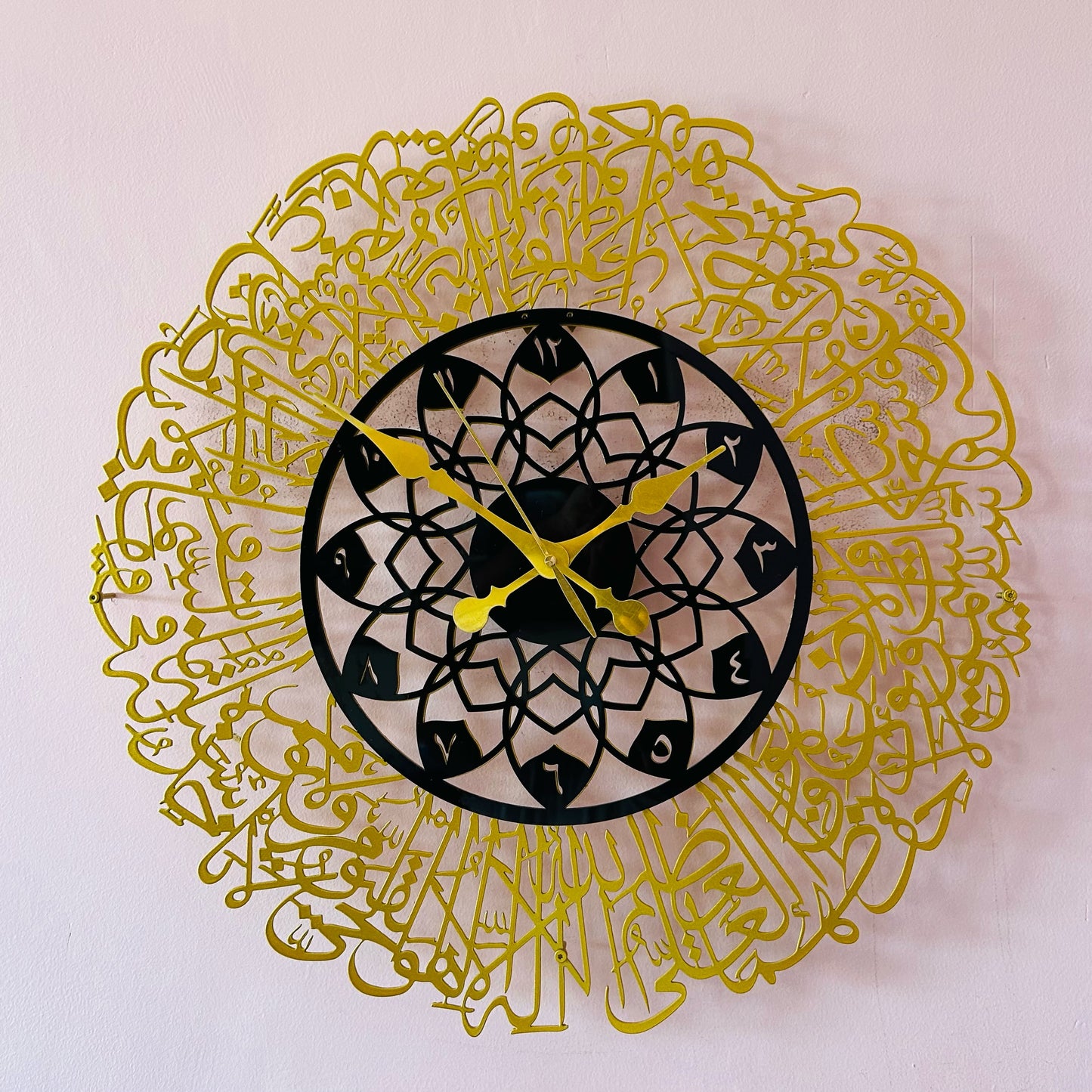 Metal Ayatul kursi double colour clock