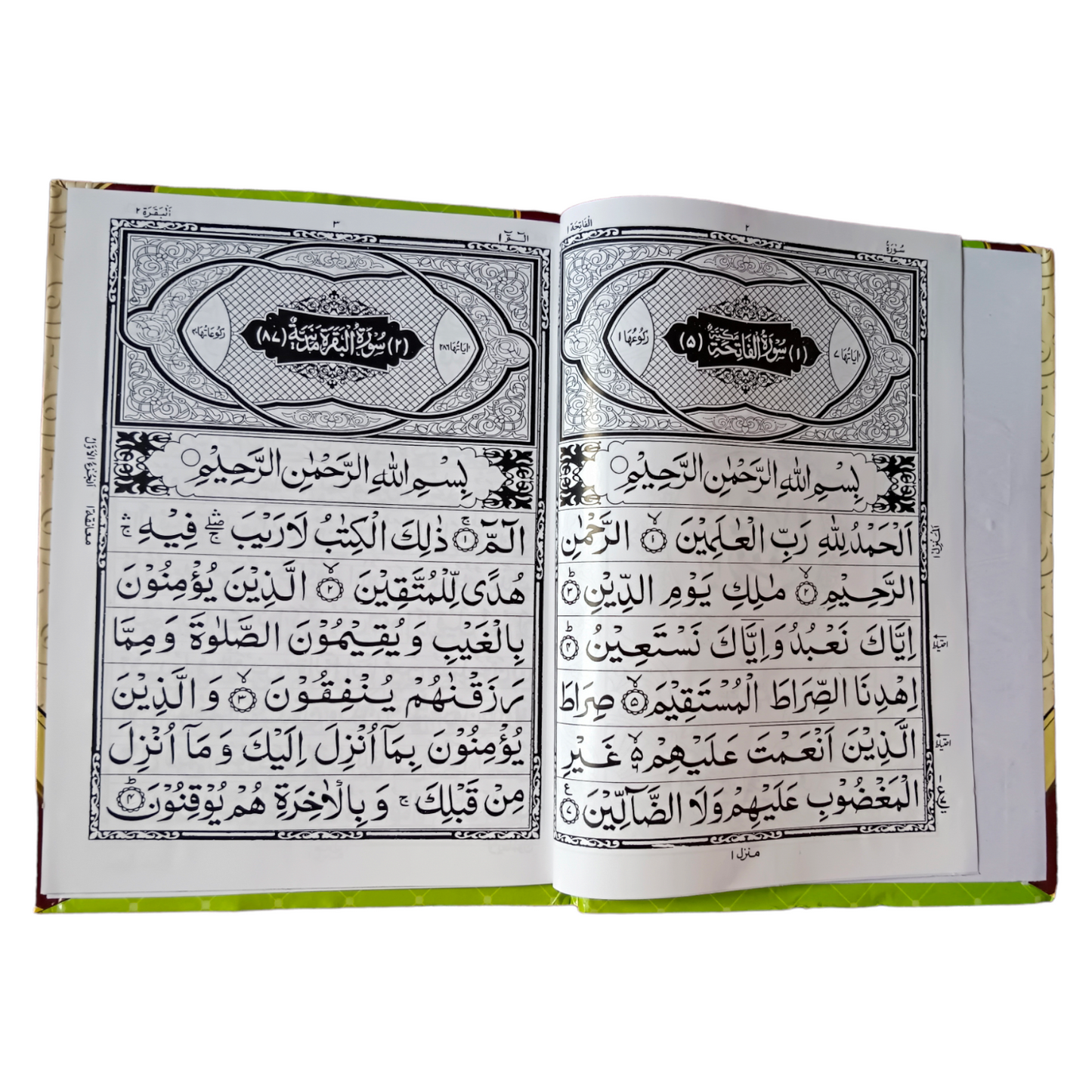 Para Set (1-30) ART PAPER Separate Paras Complete set | 13 Lines Quran | Indo-Pak Large Script | Hardcover without Box/Peti.