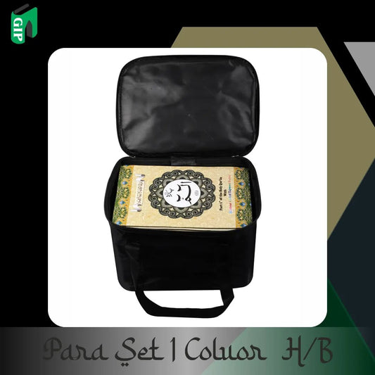 Para Set 1-30 (9 - Line) (Colour-Coded) Hardbound with Bag