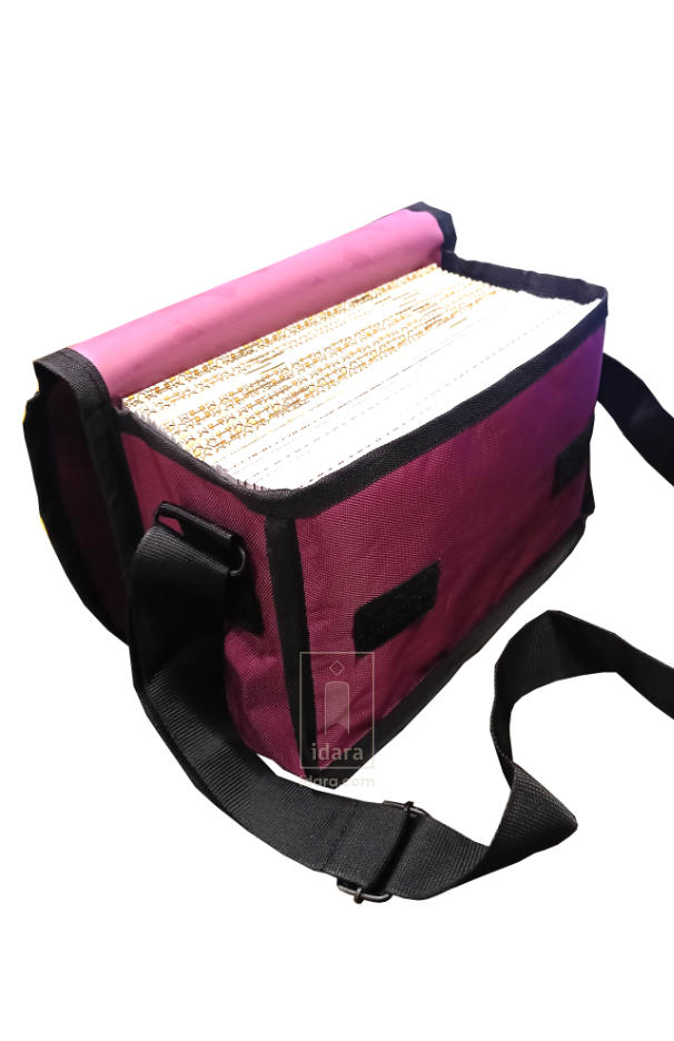 Para Set Ref. 902 (30 separate paras) of the Holy Quran – Arabic Only – BIG Bold Script 9 lines per page 21 x 14 cms with Bag (PB)