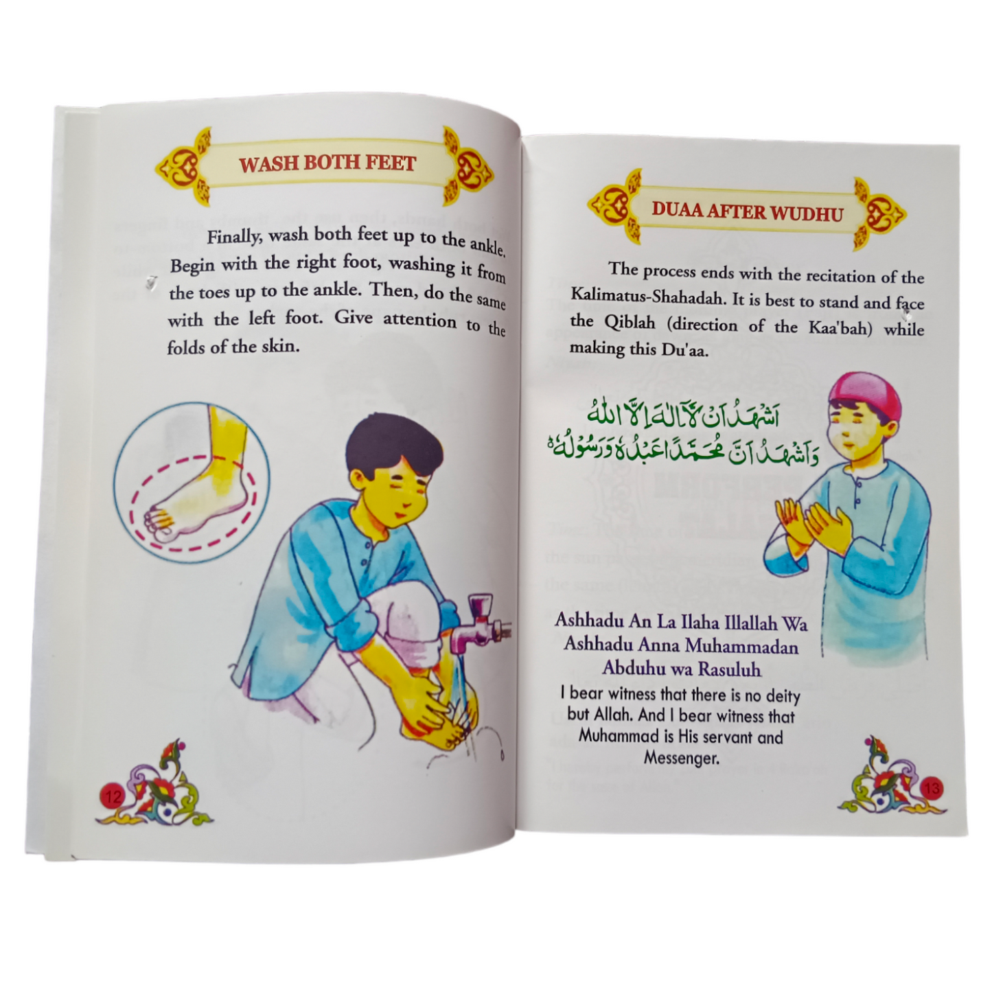 Salat for Children – For Boys