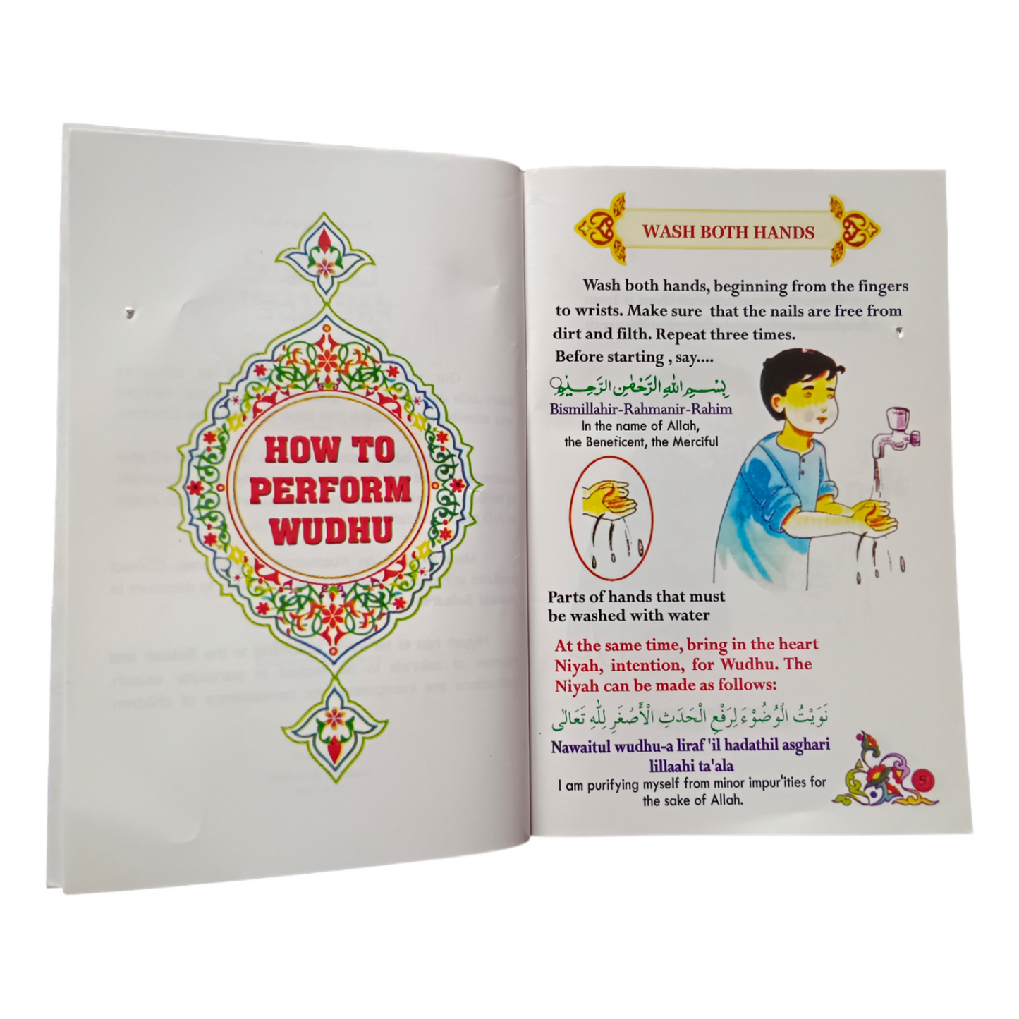 Salat for Children – For Boys