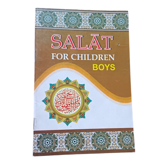 Salat for Children – For Boys