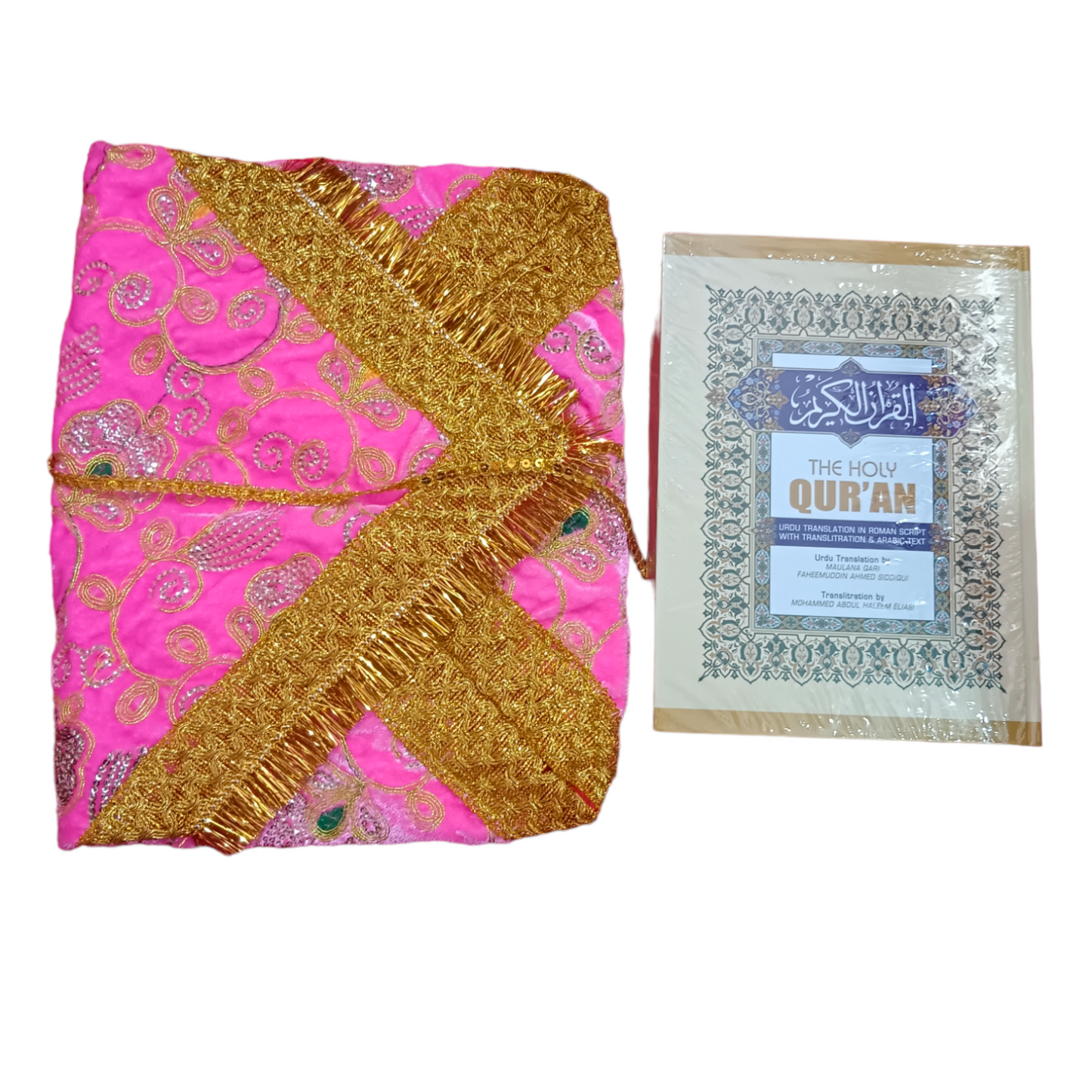 Chanchi Quran Cover (Velvet Cloth) - Juzdan