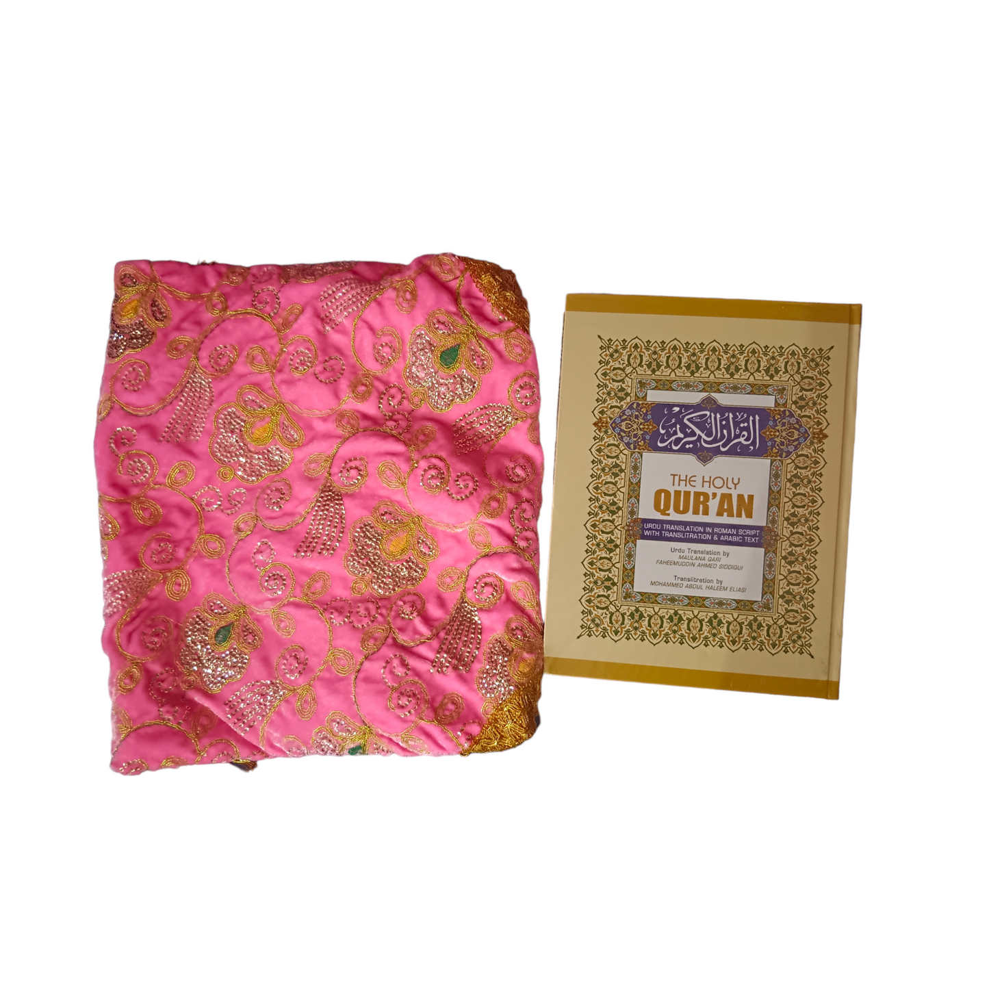 Chanchi Quran Cover (Velvet Cloth) - Juzdan