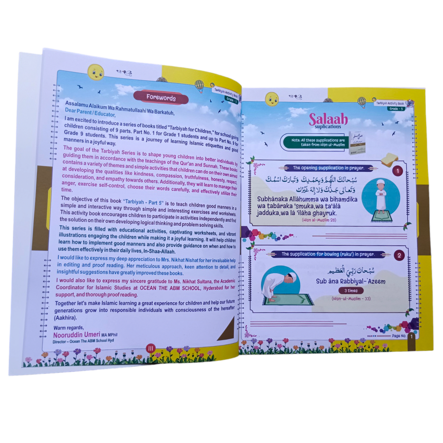 Tarbiyah Activity Book For Students By Shaikh Nooruddin Umeri | G-5