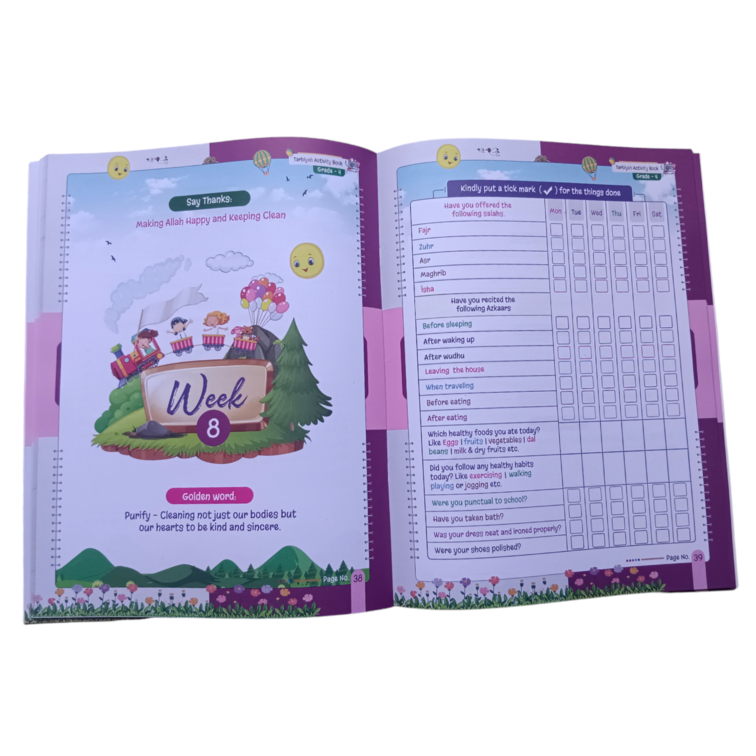 Tarbiyah Activity Book For Students By Shaikh Nooruddin Umeri | G-4