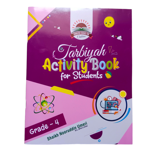 Tarbiyah Activity Book For Students By Shaikh Nooruddin Umeri | G-4