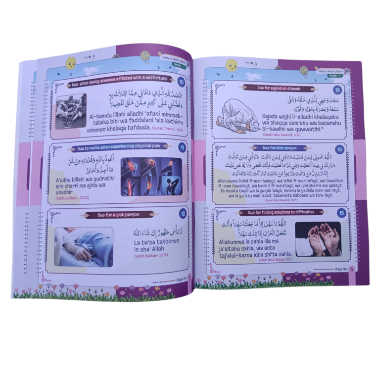 Tarbiyah Activity Book For Students By Shaikh Nooruddin Umeri | G-4