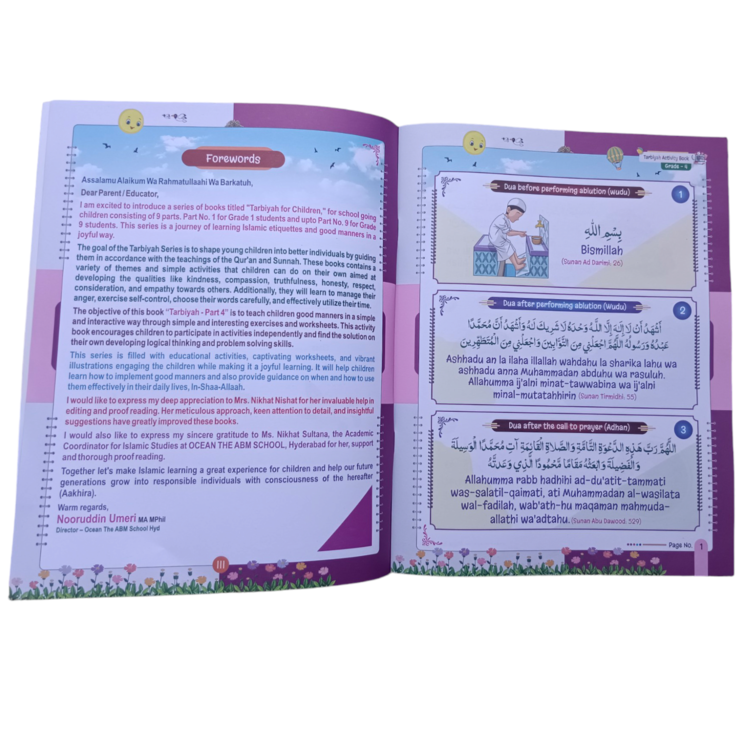 Tarbiyah Activity Book For Students By Shaikh Nooruddin Umeri | G-4