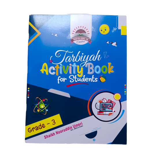 Tarbiyah Activity Book For Students By Shaikh Nooruddin Umeri | G-3