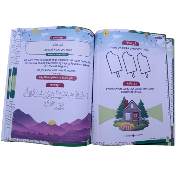 Tarbiyah Activity Book For Students By Shaikh Nooruddin Umeri | G-2