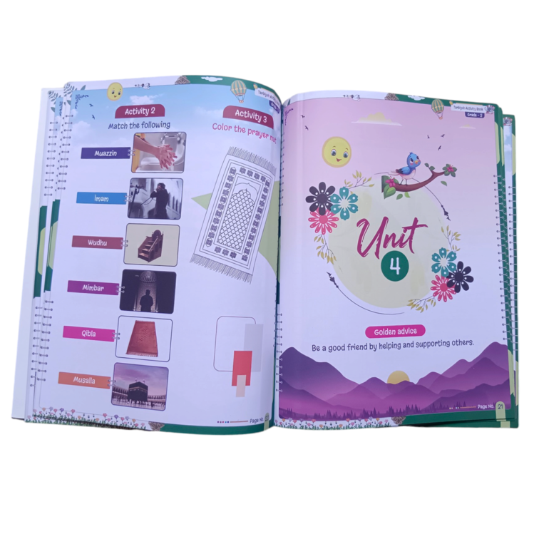 Tarbiyah Activity Book For Students By Shaikh Nooruddin Umeri | G-2