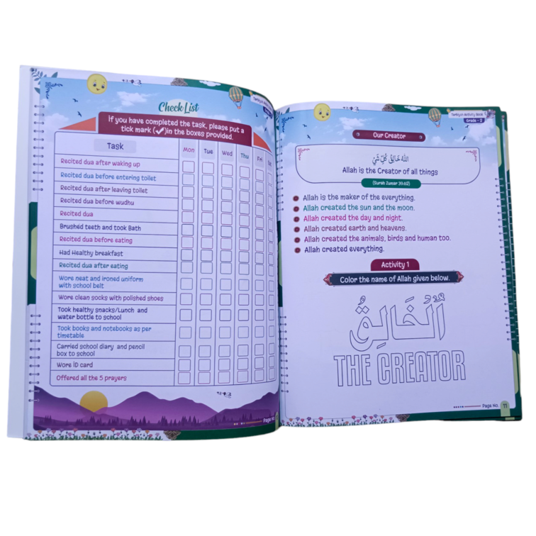 Tarbiyah Activity Book For Students By Shaikh Nooruddin Umeri | G-2