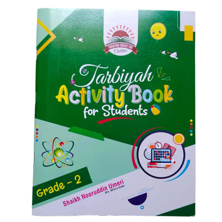 Tarbiyah Activity Book For Students By Shaikh Nooruddin Umeri | G-2