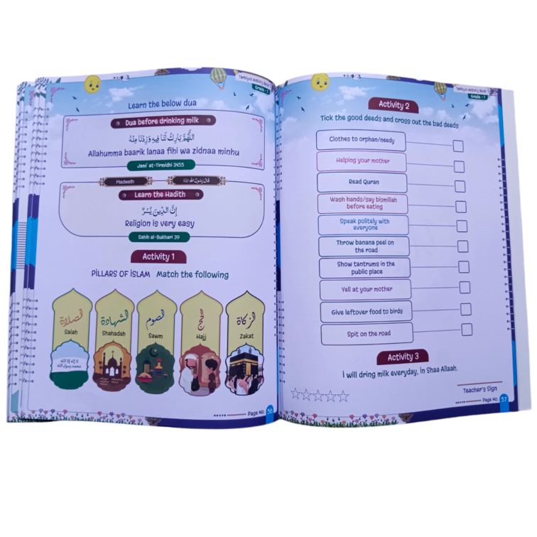 Tarbiyah Activity Book For Students By Shaikh Nooruddin Umeri | G-1