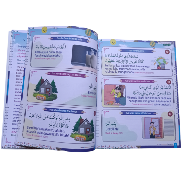 Tarbiyah Activity Book For Students By Shaikh Nooruddin Umeri | G-1